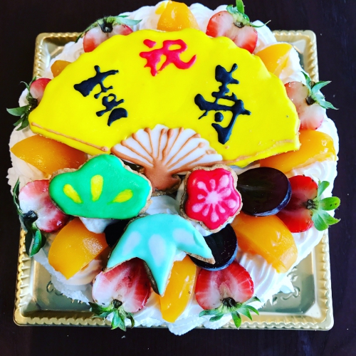 喜寿お祝いケーキ・福岡キャラクターケーキ・太宰府キャラクターケーキ・ノエルの樹
